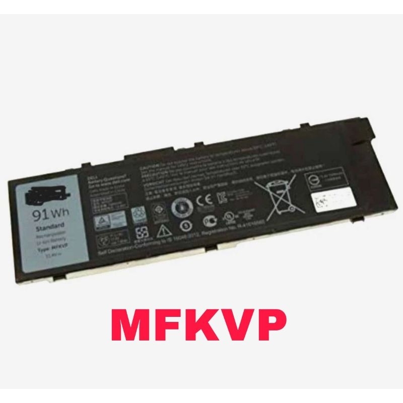 Baterai Laptop Dell Precision 15 7510 7520 7000 M7510 M7710 MFKVP