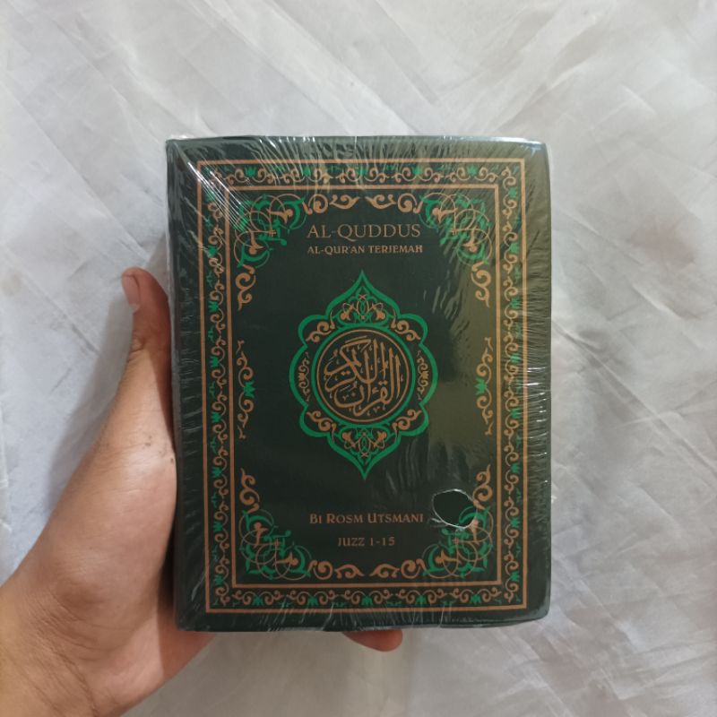 Alquran terjemah kecil alqur'an terjemah kecil alquddus rasm ustmani