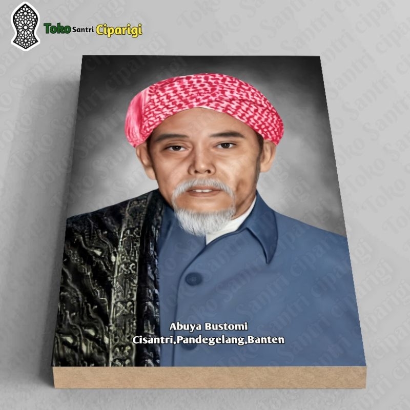 Poster Foto Abuya Bustomi Poster Abuya Bustomi Foto habib foto ulama poster habib poster ulama
