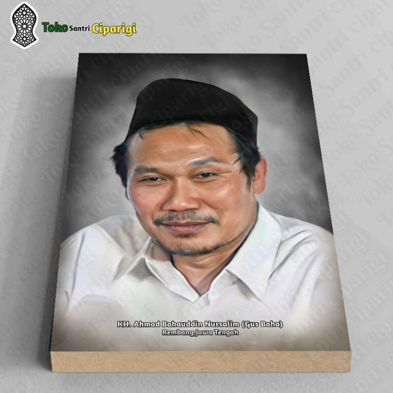 Poster Foto Gus baha Foto habib foto ulama poster habib poster ulama Bingkai Foto ulama