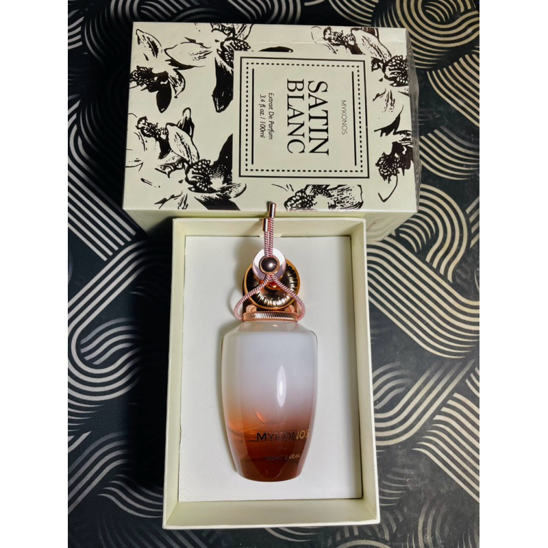 Preloved Mykonos Satin Blanc