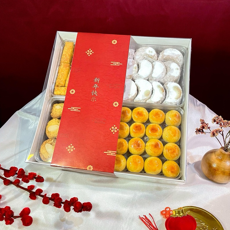 

HAMPERS IMLEK MURAH PREMIUM HOMEMADE ISI 4 (NASTAR, KASTENGEL, KUE SALJU, ALMOND COOKIES)