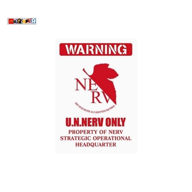 

sticker property of UN NERV sign stiker anime evangelion