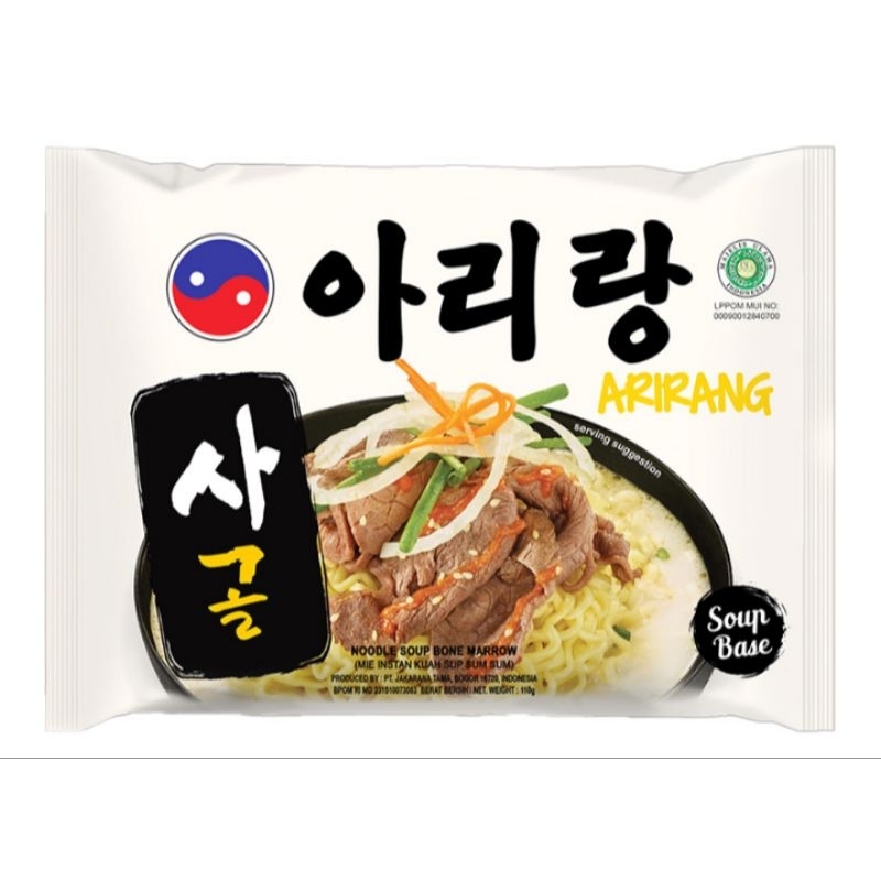 

Arirang Mie Instant Soup Bone Marrow 110 gram