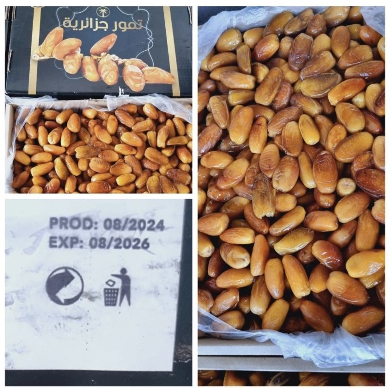 

KURMA TUNISIA MADU Premium 5kg