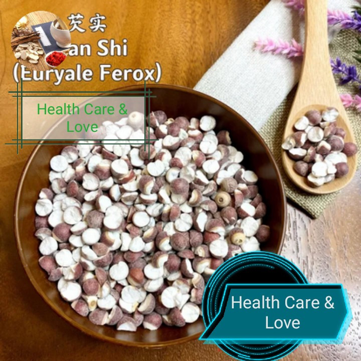 

Qian Shi 芡实 Red Sea Prickly Water Lily Euryale Ferox Fox Nut 100 Gr