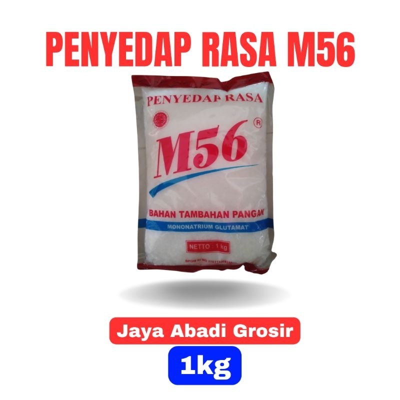 

Micin M56 1Kg Penyedap Rasa Masakan Bahan Tambahan Pangan penambah rasa