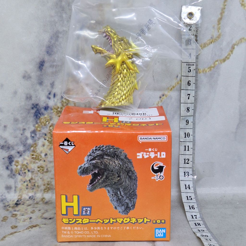 Godzilla 2001 King Ghidorah Monster Head Magnet Kulkas Ichiban Kuji H Prize Ver 1.0