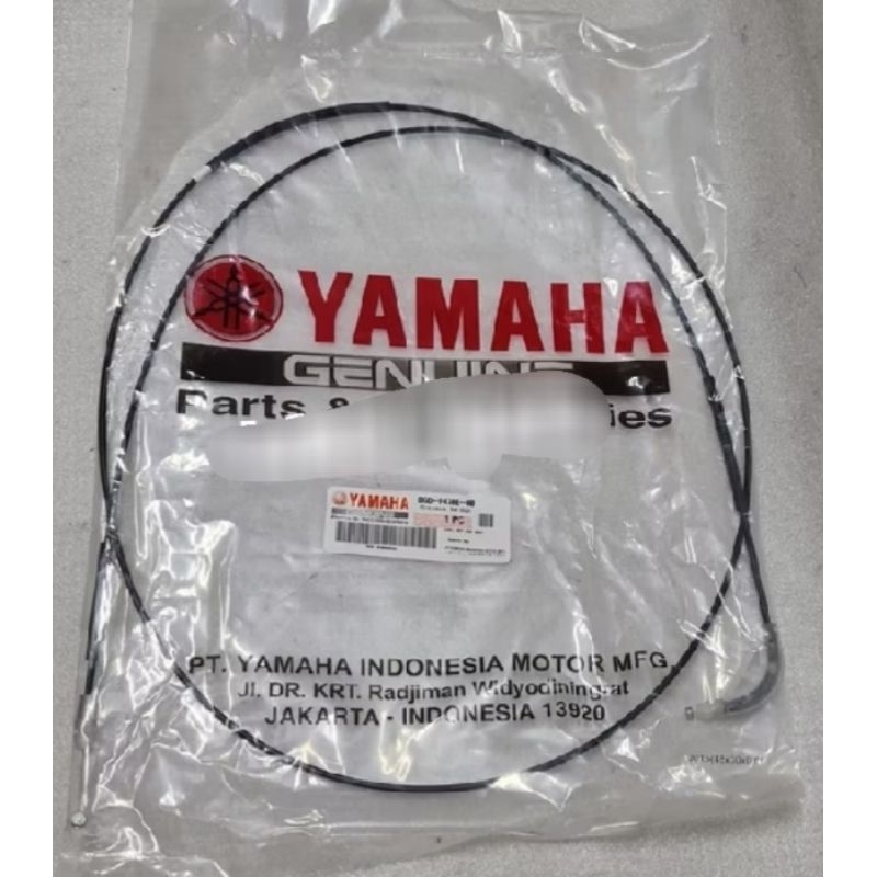Tali Kabel Kunci Jok Seat Lock Yamaha Freego Free go B5D-F478E-00