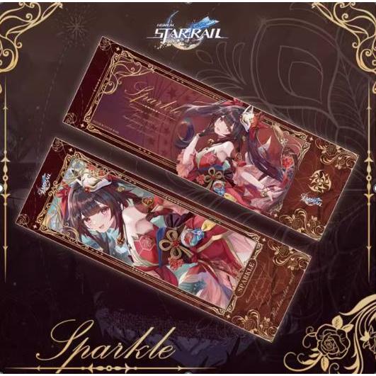 HSR Laser Ticket/Honkai Star Rail