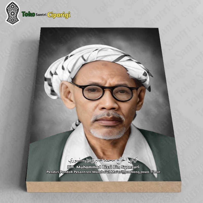 Foto KH Muhammad Bisri Syansuri Foto habib foto ulama kumpulan habib