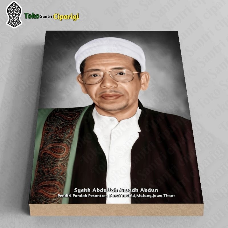 Foto Syekh Abdullah Awadh Abdun Foto Ulama Foto habib Kumpulan Ulama