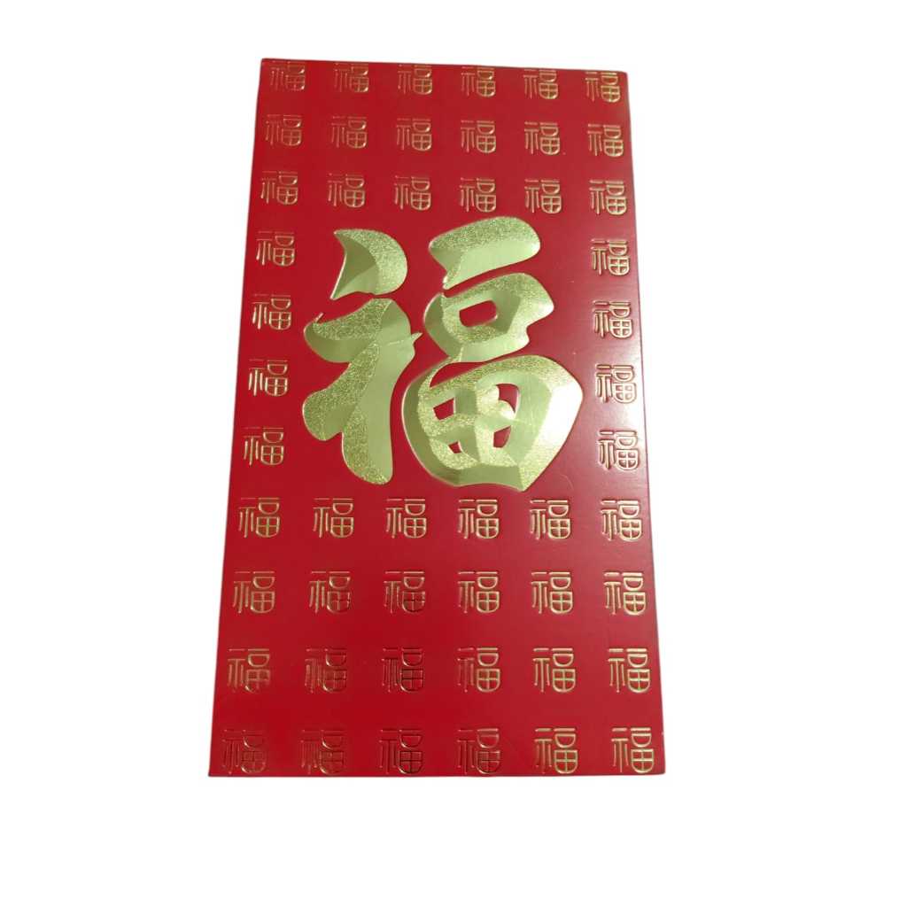 

6pcs Angpao FU JUMBO BESAR 2025 / Angpao Imlek Fu Rejeki Besar / Ampao Chinese New Year of Snake / Angpau Netral Merah