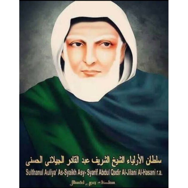 Poster cetak hiasan dinding jumbo gambar Syech Abdul Qodir Jaelani  ukuran 100x70 CM dekorasi ruang 