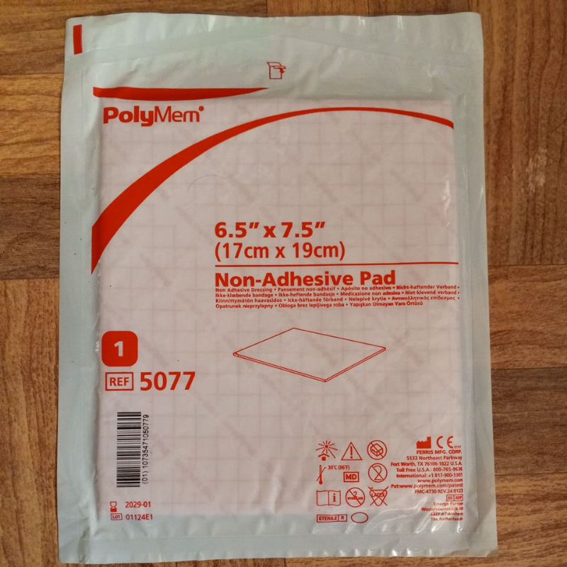 Polymem non adhesive standar 17 x 19 cm