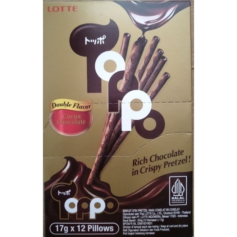 

Lotte Toppo Cocoa Chocolate