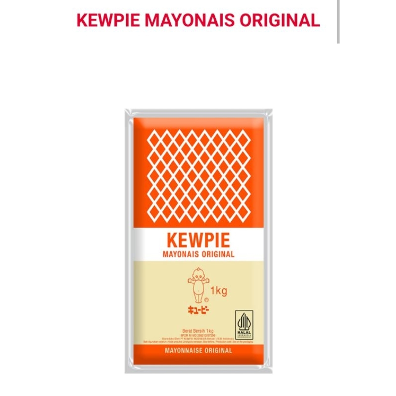 

kewpie mayonais original kemasan resto 1 kg