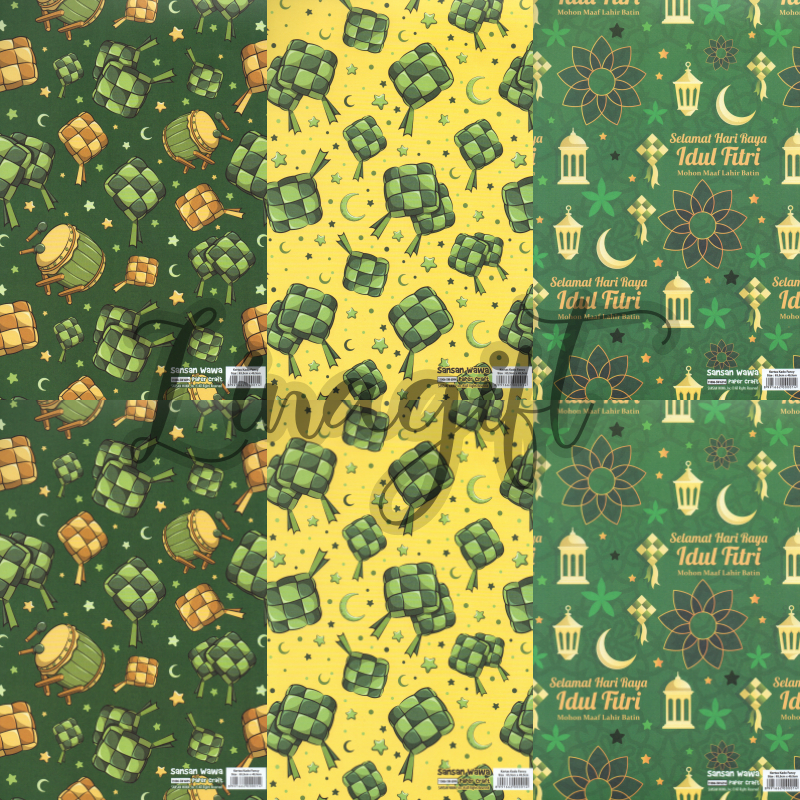 

( 5 Lembar ) LEBARAN GREEN SANWA - KERTAS KADO - GIFT WRAP PAPER EDITION HAPPY IDUL ADHA EID MUBARAK