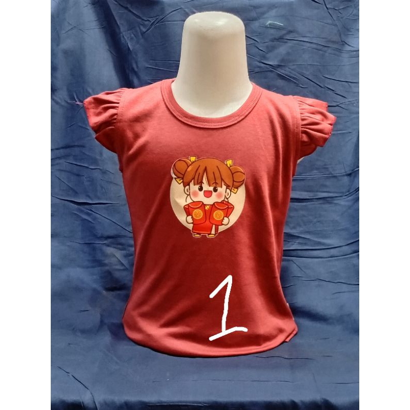 BAJU ANAK CEWEK COWOK IMLEK 2025 banyak motif