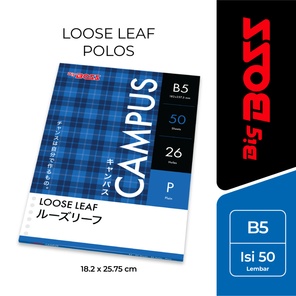 

BigBoss Loose Leaf B5 Polos 50 Lembar BBO LL 50 B5 PLS