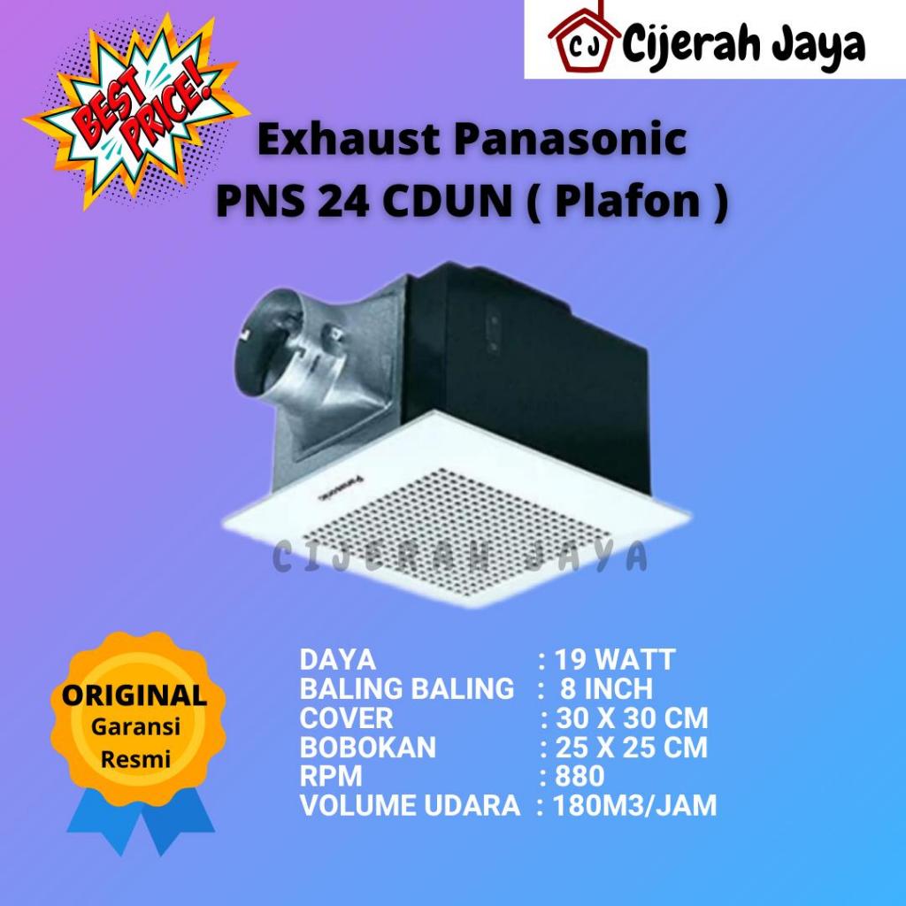 EXHAUST FAN PANASONIC 24CDUN SIRROCO / CEILIONG EXHAUST FAN PLAFON CEROBONG FV-24CDUN2 FV 24CDUN FV2