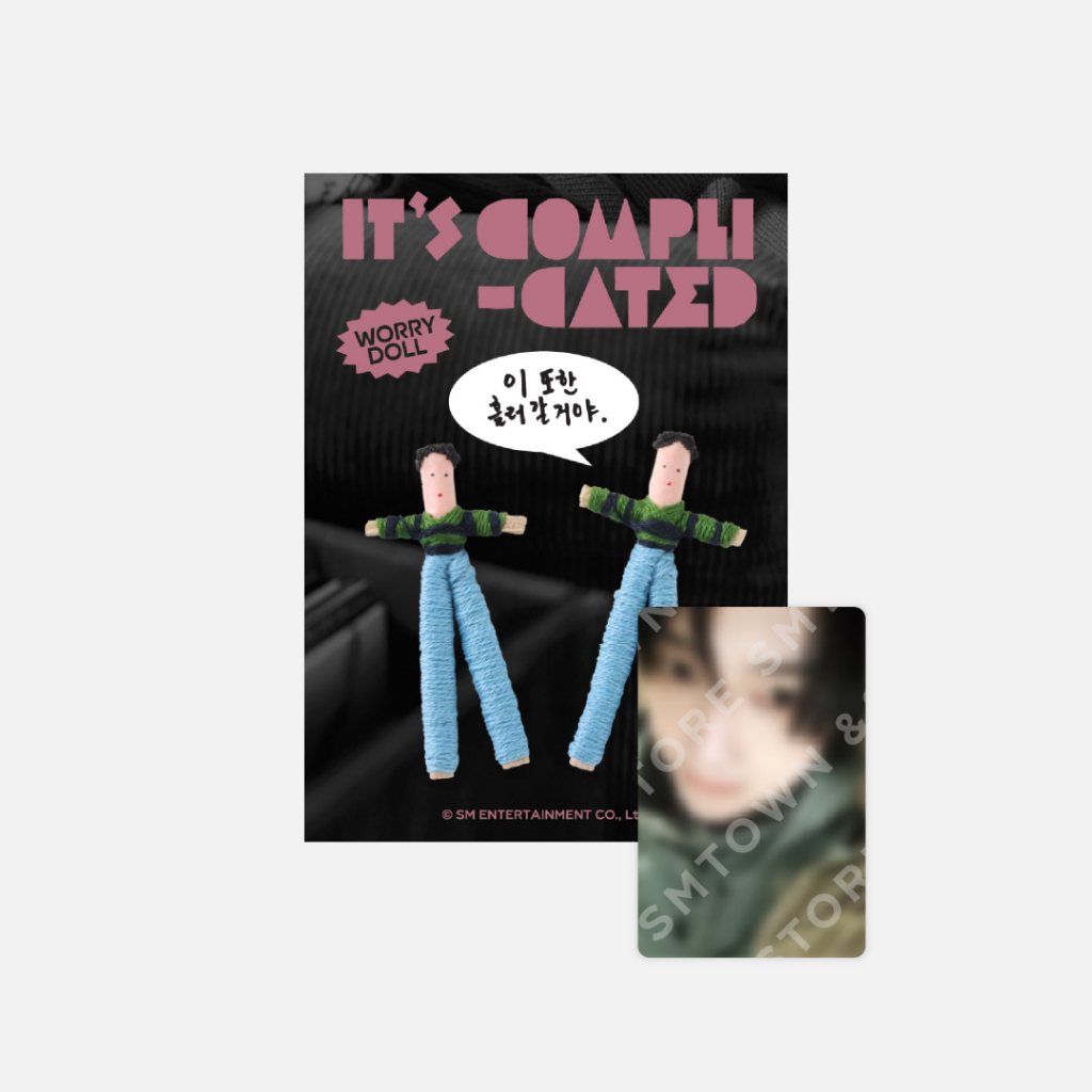 (WORRY DOLL SET) YESUNG CONCERT 'It's Complicated' OFFICIAL MD