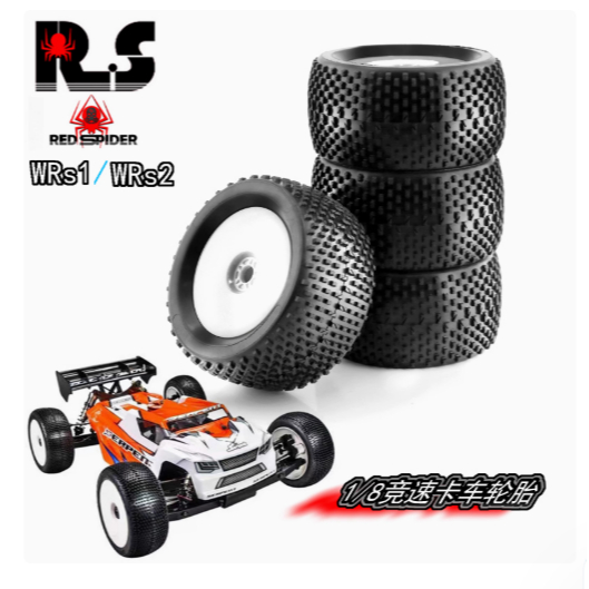 Rc Car Tire Ban Truggy Offroad 1/8