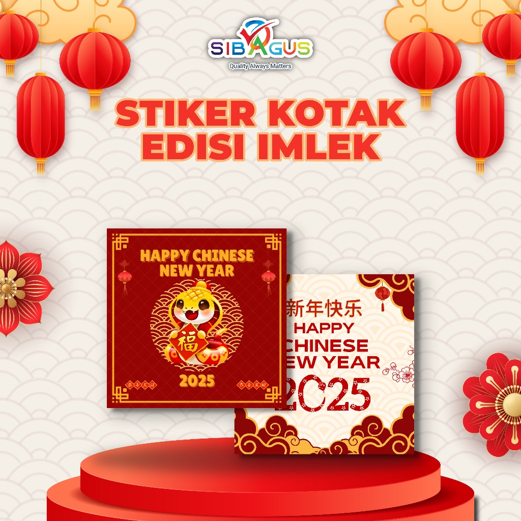 

Stiker Kotak Edisi Imlek 2025 | Stiker Kotak Shio Ular | CNY Sticker | Chinese New Year Sticker