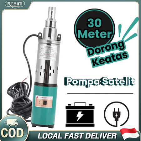 Reaim Pompa Air Celup(30m) 12V Angkat Tinggi 35m Submersible Pump Deep Well Pump Pompa Submersible P