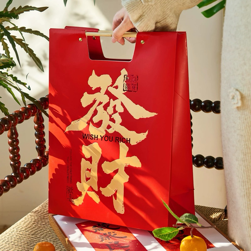 

PAPER BAG FOR CHINESE NEW YEAR