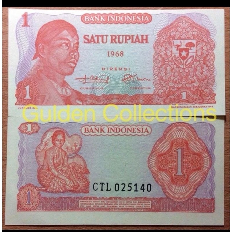 1 Rupiah Seri Sudirman 1968 UNC