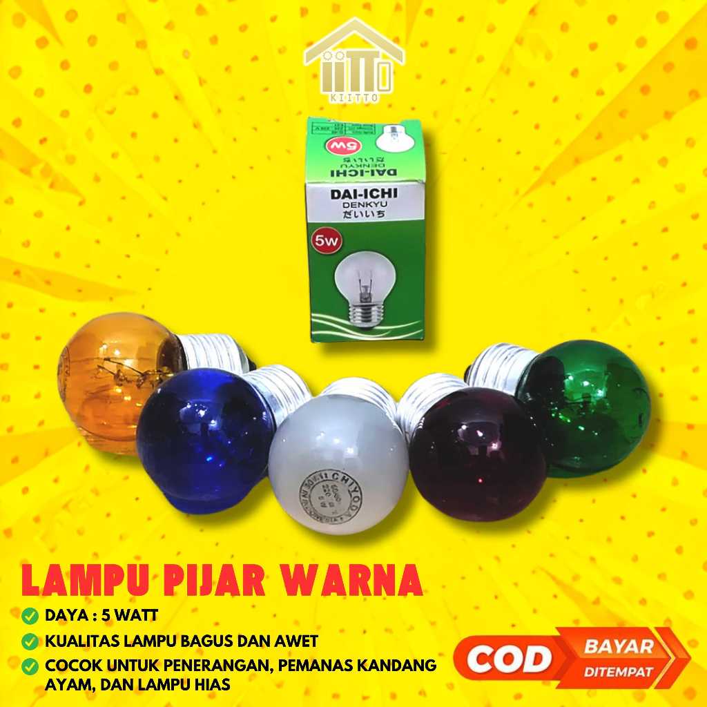 LAMPU BOHLAM PIJAR WARNA WARNI 5 WATT / LAMPU PINGPONG WARNA WARNI CAHAYA KUNING / LAMPU BOHLAM PIJA