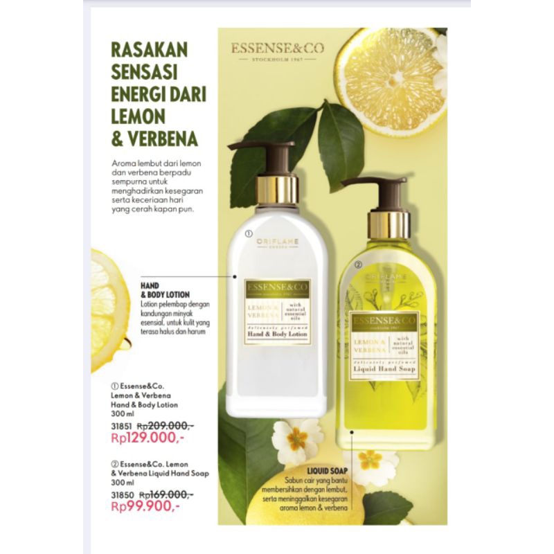 Essense & co Lemon & Verbena Hand & Body Lotion