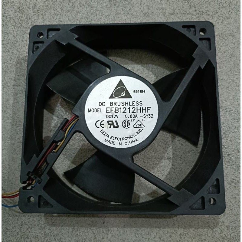 KİPAS HİGH SPEED 12X12 12V 0.80A