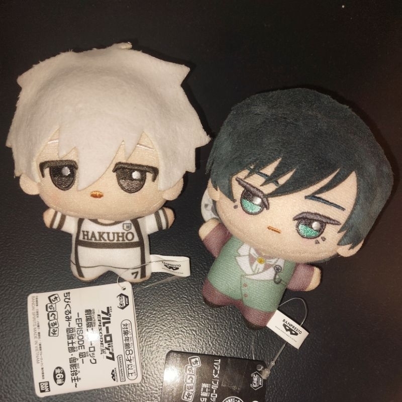 [READY STOCK] Chibigurumi Ballchain Plush Mascot Nagi Seishiro Rin Itoshi Sanrio Pochacco Blue Lock 