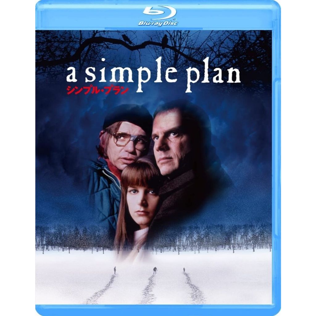 Kaset DVD Movie  : A Simple Plan (1998)