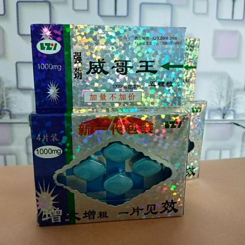 pil biru cina 1000 mg original 100 % herbal asli