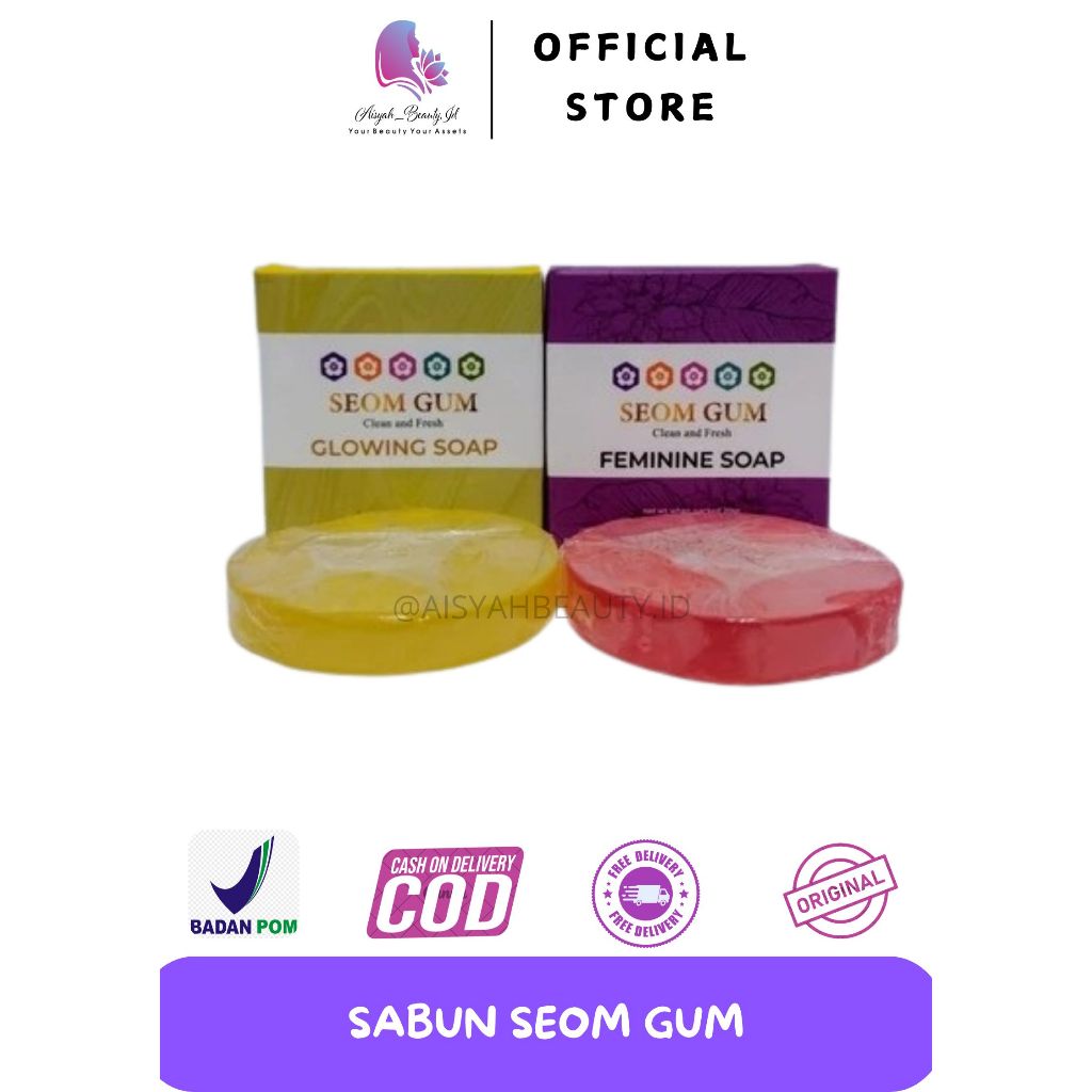 SABUN SEOM GUM | SEOM GUM GLOWING SOAP | [BPOM] BPOM SEOM GUM GLOWING SOAP / Sabun Multifungsi SABUN