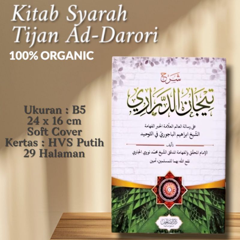 Kitab Syarah Tijan Ad-Darori Syaikh Muhammad Nawawi Al-Jawi