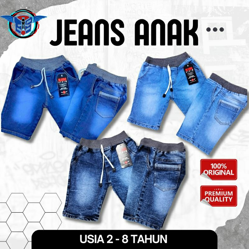 celana jeans anak premium usia 2- 8 tahun celana jeans pendek anak bahan tebal premium
