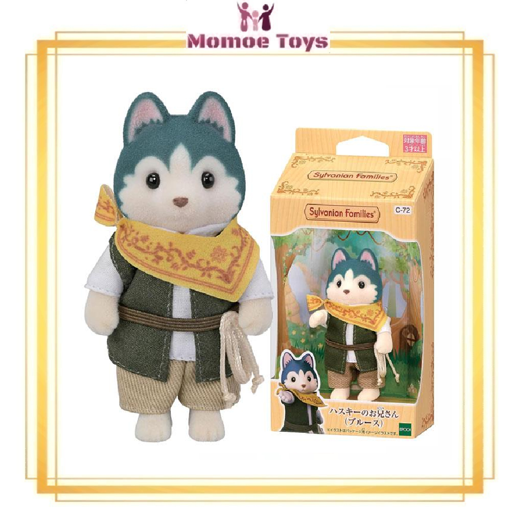 Sylvanian Families C72 Husky Big Brother (Bruce) Original Japan