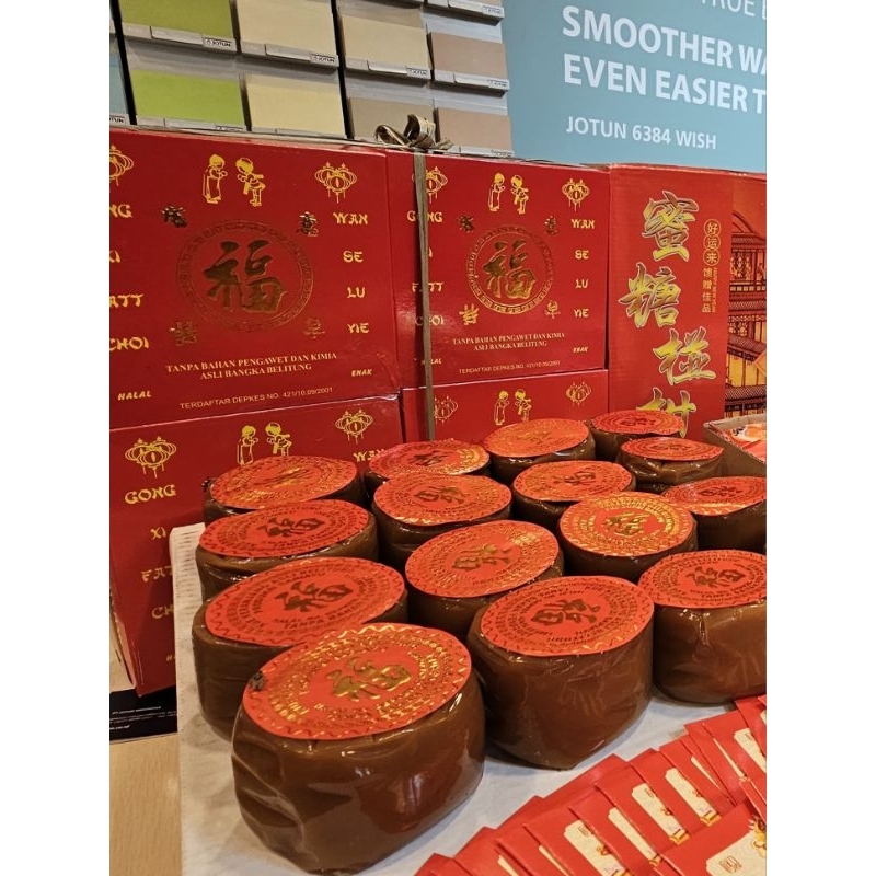 

[GIFT ONLY] FREE Kue Keranjang Minimal Belanja 1 Juta