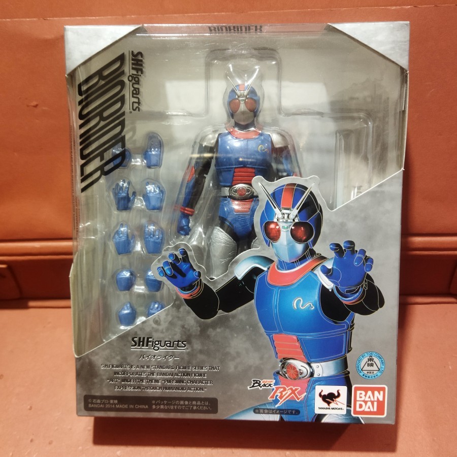 Action Figure SHF Kamen Rider BiO RIDER from Masked Rider Black RX Showa Bandai Renewal BioRider