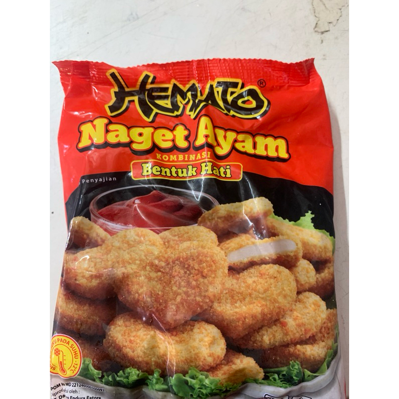 

Nuget Ayam Hemato