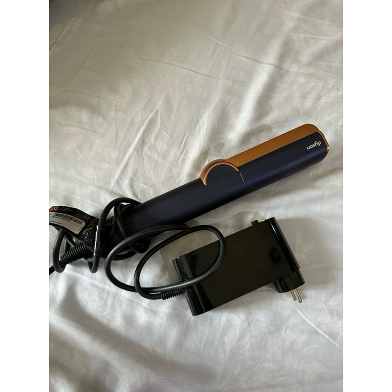 Dyson catokan second