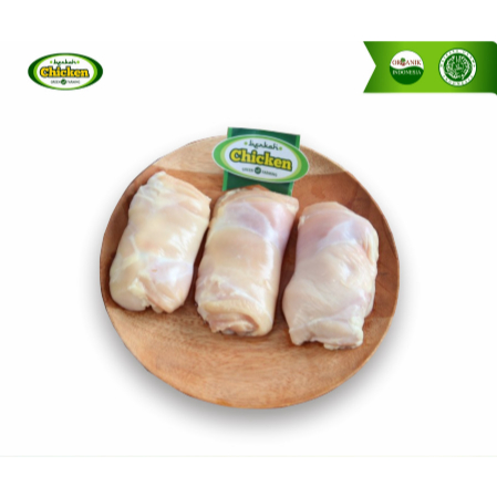

PAHA FILLET 500G Daging Ayam Organik
