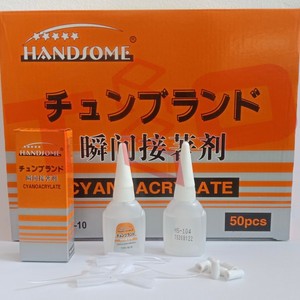 

LEM KOREA HANSOME HL-16