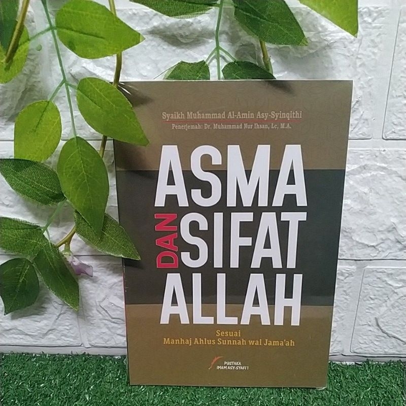 ASMA DAN SIFAT ALLAH