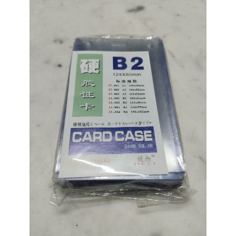 

id card B2