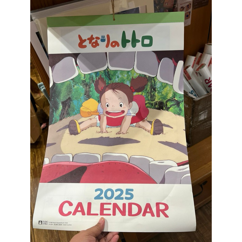 

NEW READY Kalender Totoro studio ghibli